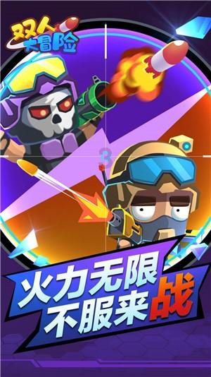 一个人睡怕那么克服？